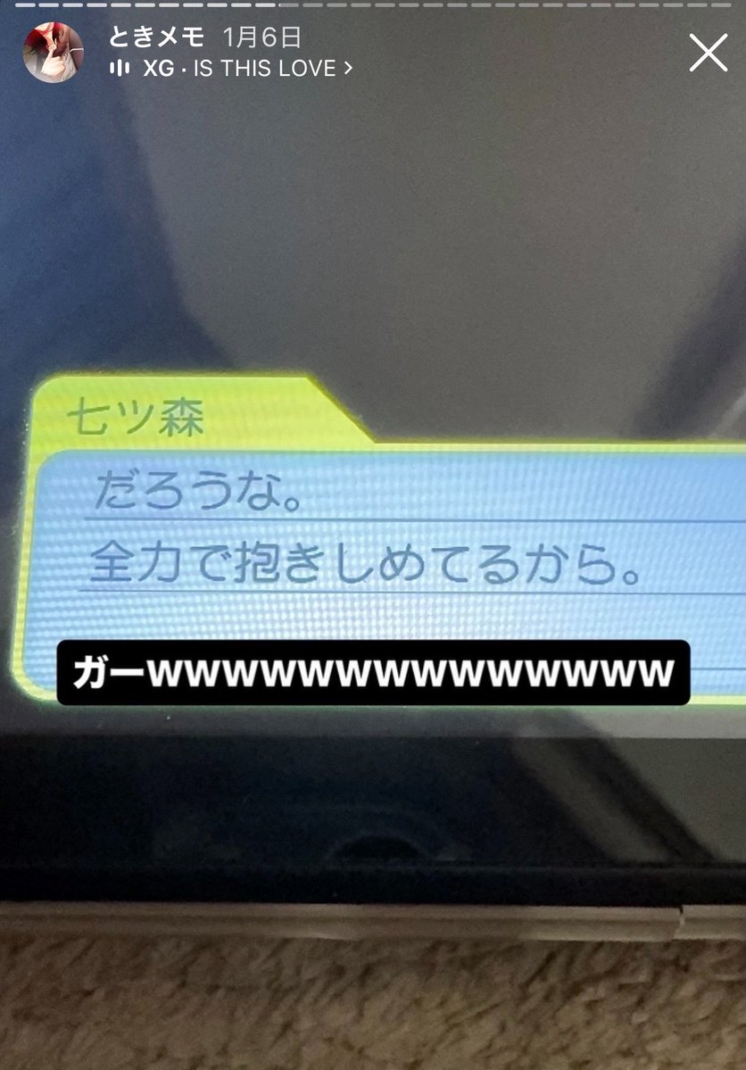 山田 tweet media