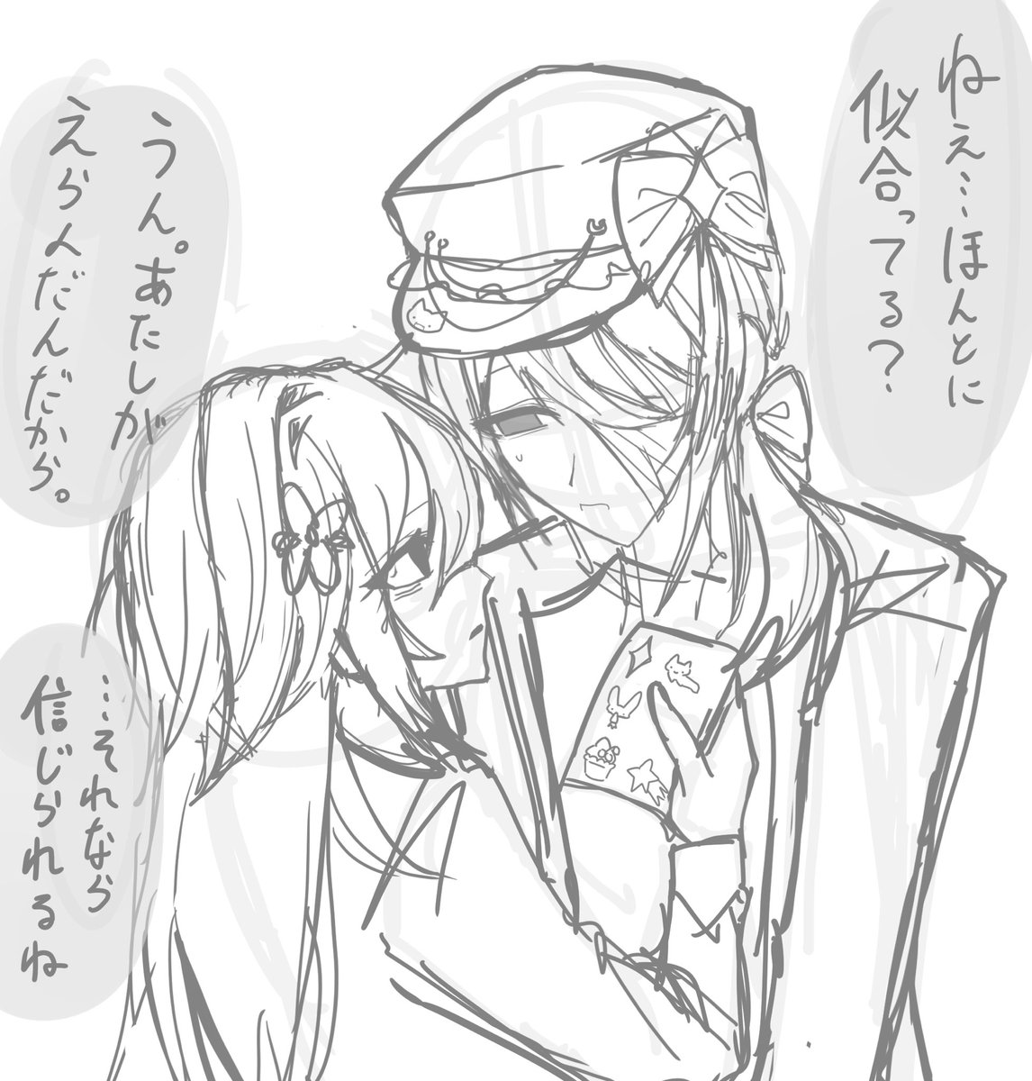 cn3_1kill's tweet photo. 片鱗自陣 https://t.co/OAKBbY3iNd