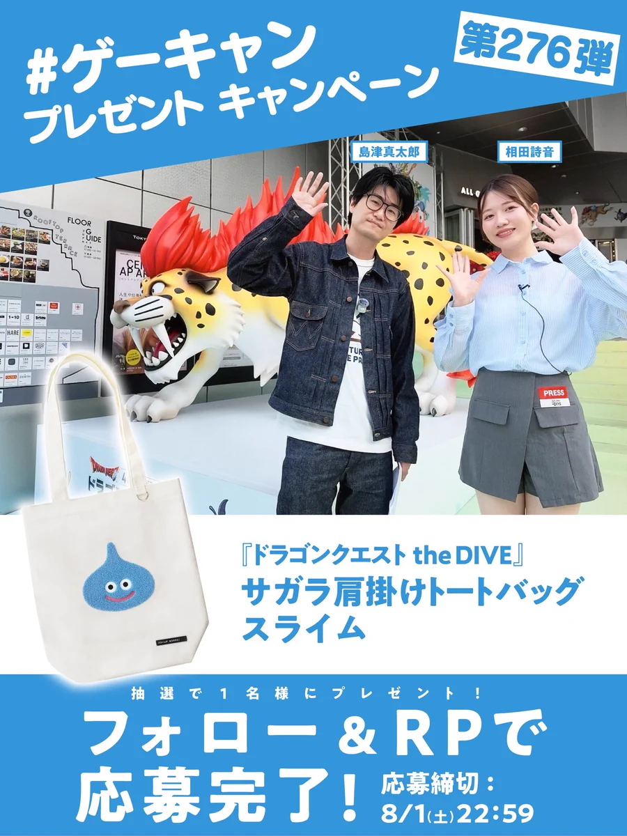 島津真太郎の週末ゲームCAMP on X: 