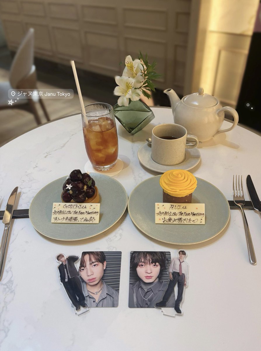 ru_6i1's tweet photo. 楽しい時間をありがとう꒰՞> · <𓈒𓈒՞꒱♡
アリーナも頑張ってね⛴️✨✨
#STARCRUISE_OKINAWA 
#STARCRUISE  #STARGLOW https://t.co/TuC28lYhdk