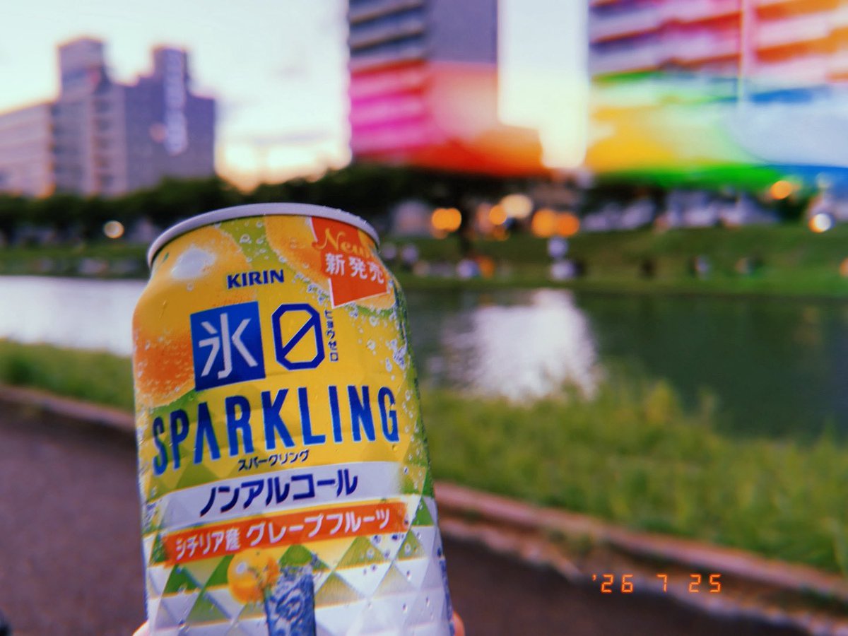 dosukoipta's tweet photo. 夏〜〜🎆 https://t.co/7ZlcXQ8Yvb