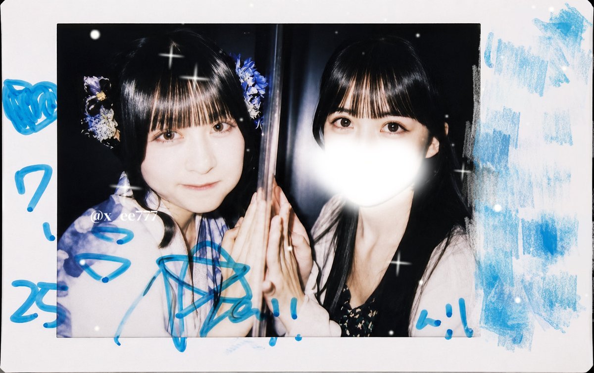 x_ee777's tweet photo. 浴衣大特典会♡♡
もう本当に似合ってて可愛かったです。お祭り連れて行きます。ナンパされても「俺はにいないてますんで」って逃げるね。がちでにいなちゃんしか見えてないよ💙💙
#にいな好きにいなったよ https://t.co/ipRHrY0xys