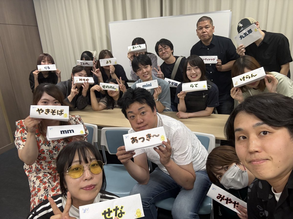 yksb_yakisoba's tweet photo. 東京に遊びに来たのでせなさんをゲストにお呼びして対面人狼会を主催させていただきました♡
あっき〜さん、丸五郎さん、GM＆運営ご協力ありがとうございました！
集まってくださった皆様もありがとう♡
因みにまだ飲んでます← https://t.co/yVHX5aHv2l