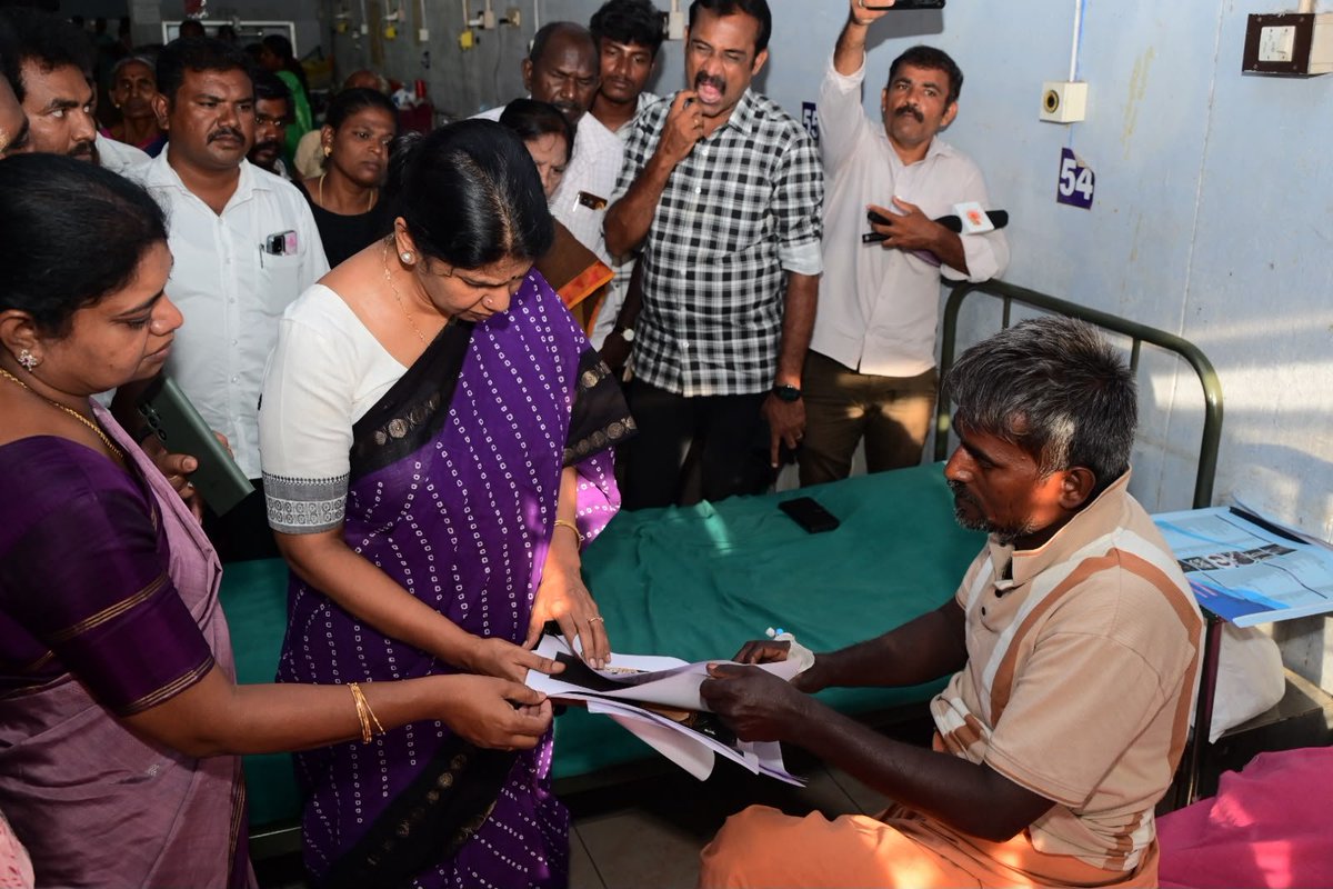 Kanimozhi (கனிமொழி) tweet media