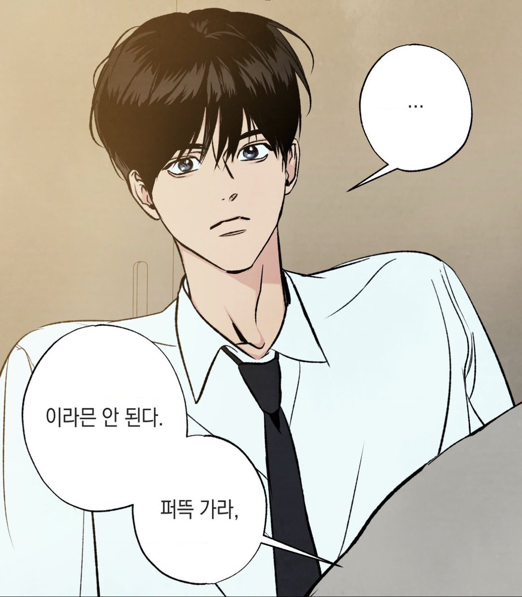 malchiki114's tweet photo. 철진이를 얼마나 한떨기 가냘픈 수선화로 보고 있는지 감도 안옴 오빠짓ㄹㅈㄷ https://t.co/PbgrMMLMWP