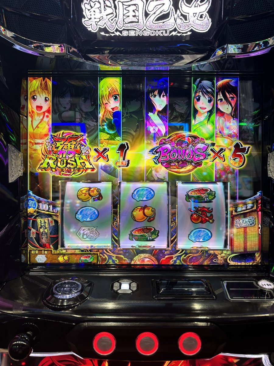 Hikabe0930's tweet photo. ギリ閉店前取り切り。
プレアタック出陣で220くらいしか乗せてないのにドウセツで金ストック込み7個くらい出てきてたまげたなぁ
多分、設定はない。 https://t.co/VgtBHDHr95