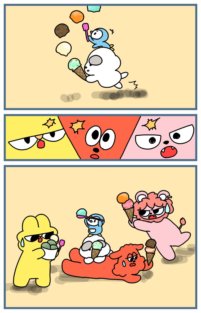 🐄みきてぃ🍼 tweet media
