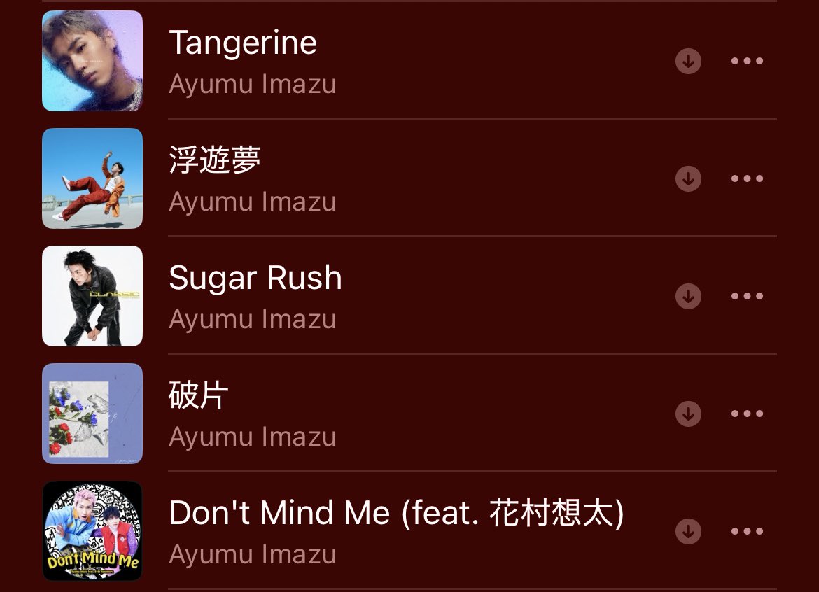 fz_pitw_not's tweet photo. (5年ぐらい前からよく聴いてるので個人的おすすめ曲たち🕺🏻) https://t.co/R5iZClhSRr