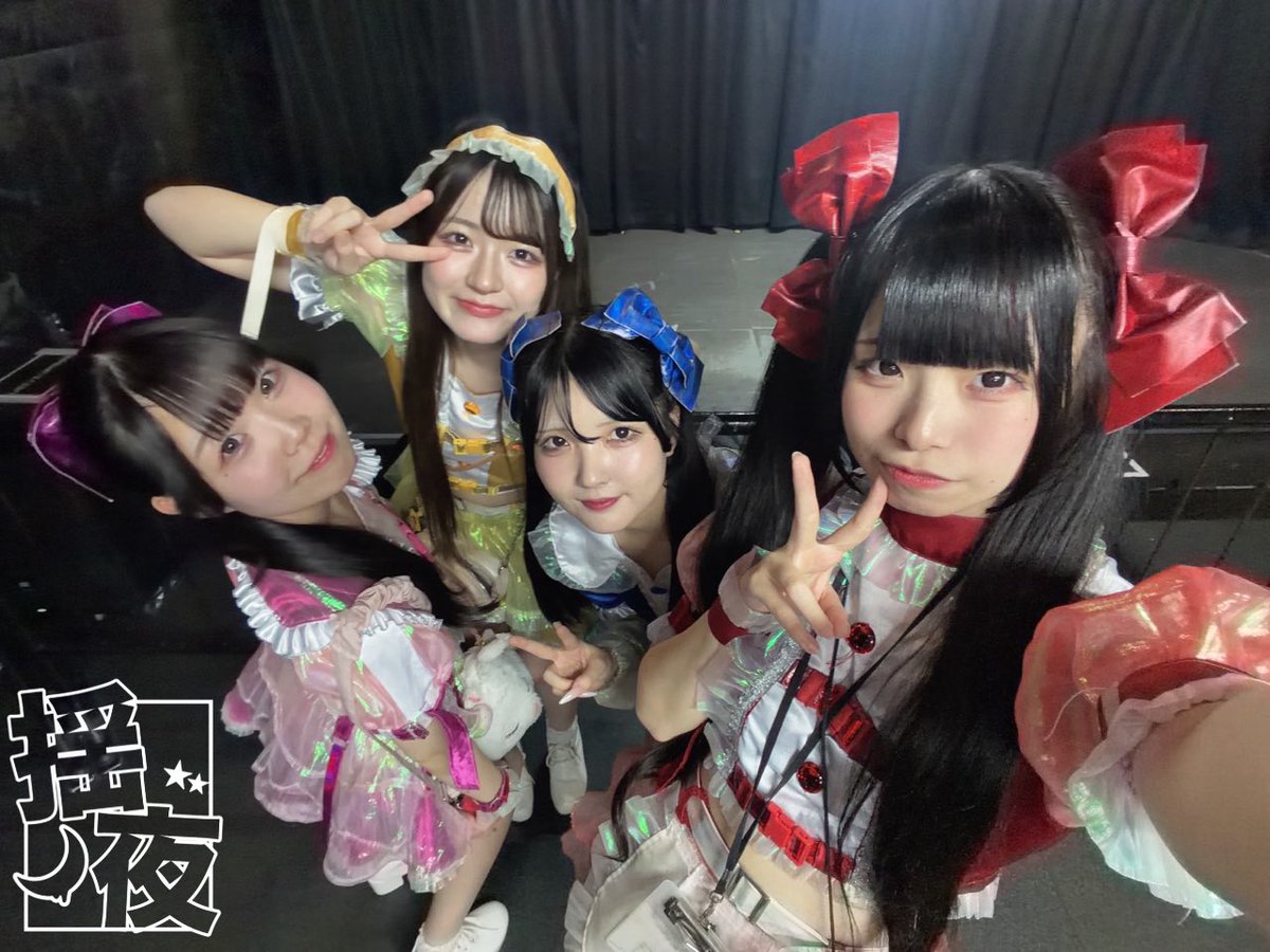 本日は、秋葉原でのライブありがとうございました😊 次回 #揺夜