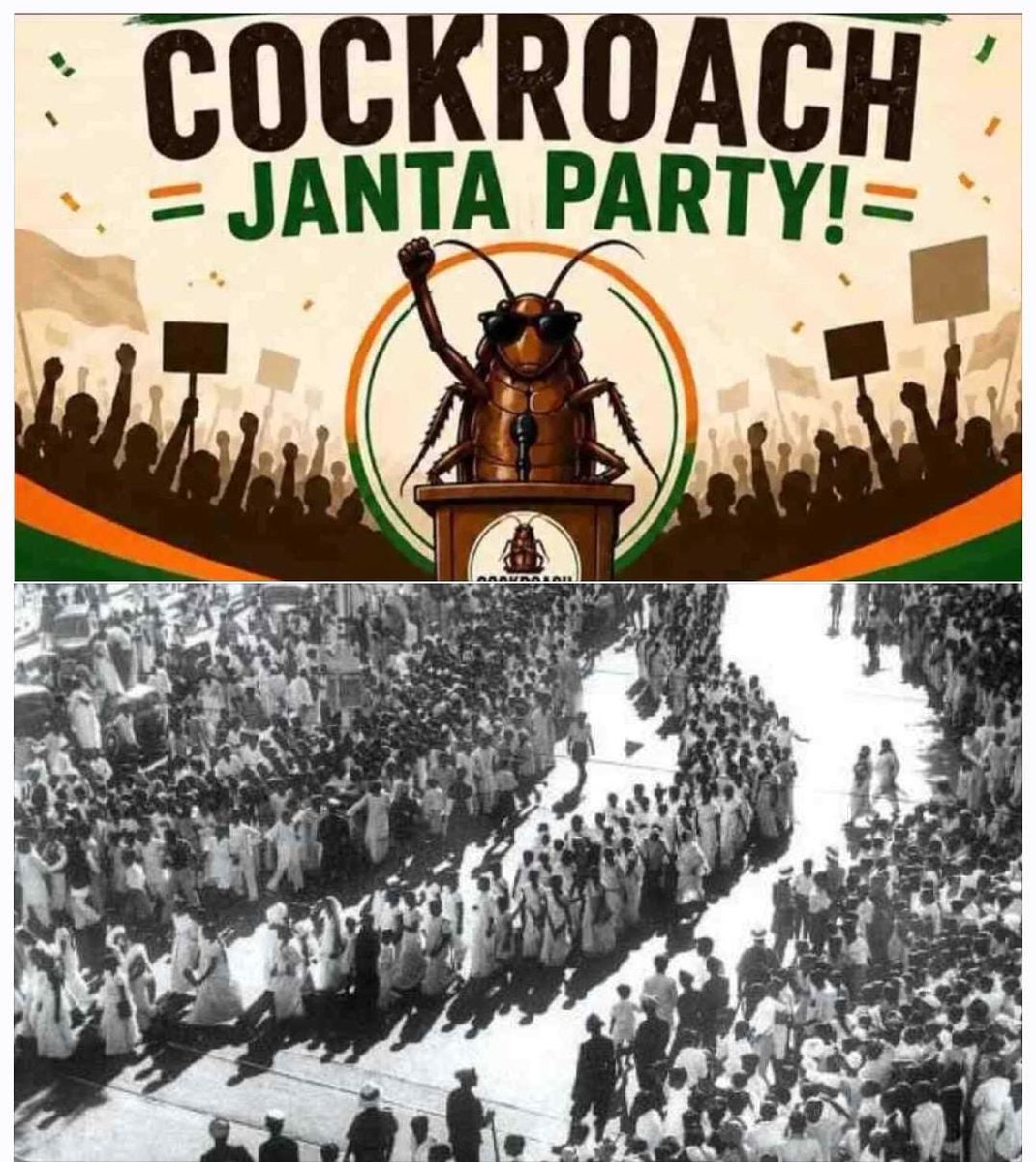 Mrinal_MLA's tweet photo. #8pm : #Democracy #Agitation

CJP  Vs  Govt.(BJP)-2026

AASU  vs  Govt. (Congress)-1983

কেন্দ্ৰীয় শিক্ষা মন্ত্ৰী ধৰ্মেন্দ্ৰ প্ৰধানে পদত্যাগ কৰিলে। YouTube চেনেলিষ্টকে প্ৰমূখ্য কৰি বহুতে উৎফুল্লিত হৈ এই ঘটনাক "মোডীজী হাৰিল", "CJP জিকিল", মোডীৰ অহংকাৰ খৰ্ব হ'ল " আদি ভাষাৰে উপস্থাপন কৰিছে। এনে মন্তব্যই এটা প্ৰশ্নৰ উদয় কৰে -- "এগৰাকী মন্ত্ৰীৰ পদত্যাগৰ জৰিয়তে বহু লোকে এক ৰাজনৈতিক খেল হে খেলিব খুজিছিল নেকি?" বহুতে হয়তো পাহৰিয়েই গ'ল এই আন্দোলনটোৰ মূল লক্ষ্য কি আছিল? সকলোৱে উপলব্ধি কৰা উচিত যে এইখন এখন ফুটবল খেল নাছিল, য'ত হৰা-জিকা থাকে।
এই প্ৰতিবাদৰ মূল বিষয় আছিল NEET পৰীক্ষাৰ প্ৰশ্ন ফাদিল। প্ৰশ্ন ফাদিল কেৱল NEET-তেই নহয়, যিকোনো পৰীক্ষাতেই অগ্ৰহণযোগ্য আৰু দুৰ্ভাগ্যজনক। এনে ঘটনা বন্ধ হোৱাটো সকলোৰে কাম্য। ছাত্ৰসমাজে উত্থাপন কৰা এই ন্যায্য দাবীৰ প্ৰতি সঁহাৰি জনাই গণতান্ত্ৰিক পদ্ধতিৰে সিদ্ধান্ত গ্ৰহণ কৰা হৈছে। সেয়েহে ইয়াক গণতন্ত্ৰৰ স্বাভাৱিক প্ৰক্ৰিয়া হিচাপেই চাব লাগে, কোনো পক্ষৰ "বিজয়" বা "পৰাজয়" হিচাপে নহয়।

এইখিনিতে আমি ১৯৮৩ চনলৈ ঘূৰি যাওঁ। ১৯৮৩ চনৰ তেজেধোৱা অসম আন্দোলনৰ সময়ত আমিও সেই সময়ৰ যুৱ প্ৰজন্মৰ প্ৰতিনিধি (GEN-Z) আছিলোঁ। অবৈধ অনুপ্ৰৱেশকাৰীৰ বিৰুদ্ধে চলা গণ আন্দোলনৰ মাজতে বিধানসভা নিৰ্বাচন ঘোষণা হৈছিল। ভোটাৰ তালিকাৰ বিৰোধিতাৰে চলা সেই আন্দোলন তেজেৰে ৰঞ্জিত হৈছিল। গুলি-বাৰুদ চলিছিল, শতাধিক নিৰীহ লোকে প্ৰাণ আহুতি দিছিল। তাৰ পিছতো অবৈধ নিৰ্বাচন অনুষ্ঠিত হৈছিল। 
১৯৮৩ বৰ্ষত তদানীন্তন প্ৰধানমন্ত্ৰী ইন্দিৰা গান্ধী জিকিছিল বুলি যিদৰে ক'ব নোৱাৰি, আজিও প্ৰধানমন্ত্ৰী নৰেন্দ্ৰ মোদী হাৰিল বুলি ক'ব নোৱাৰি। বৰং ১৯৮৩ ত কংগ্ৰেছ চৰকাৰে অহংকাৰৰ বশৱৰ্তী হৈ শতাধিক মৃতদেহ গছকি অবৈধ নিৰ্বাচন অনুষ্ঠিত কৰি গণতন্ত্ৰ হত্যা কৰাৰ বিপৰীতে আজি মাননীয় প্ৰধানমন্ত্ৰীয়ে এক গণতান্ত্ৰিক আন্দোলনক সন্মান জনাই বহু ওপৰলৈ গতি কৰিলে।
কংগ্ৰেছ দলে এনে বিষয়ত মাত মৰাৰ তিলমানো অধিকাৰ নাই । কংগ্ৰেছে অতীতত কৰি অহা কৰ্মৰ বাবে এনে বিষয়ত মাত মৰাৰ অধিকাৰ কেতিয়াবাই হেৰুৱাইছে ।
গণতন্ত্ৰত জনমত, প্ৰতিবাদ আৰু চৰকাৰৰ সঁহাৰি...এই তিনিওটা একেটা সুস্থ ব্যৱস্থাৰ অংশ। সেয়েহে এনে ঘটনাক "কোন জিকিল" অথবা "কোন হাৰিল"ৰ মানদণ্ডেৰে নহয়, বৰং গণতান্ত্ৰিক ব্যৱস্থাই নাগৰিকৰ ন্যায্য দাবীৰ প্ৰতি কেনেদৰে সঁহাৰি জনালে, সেই দৃষ্টিভংগীৰে মূল্যায়ন কৰাটোৱেই অধিক সমীচিন ।