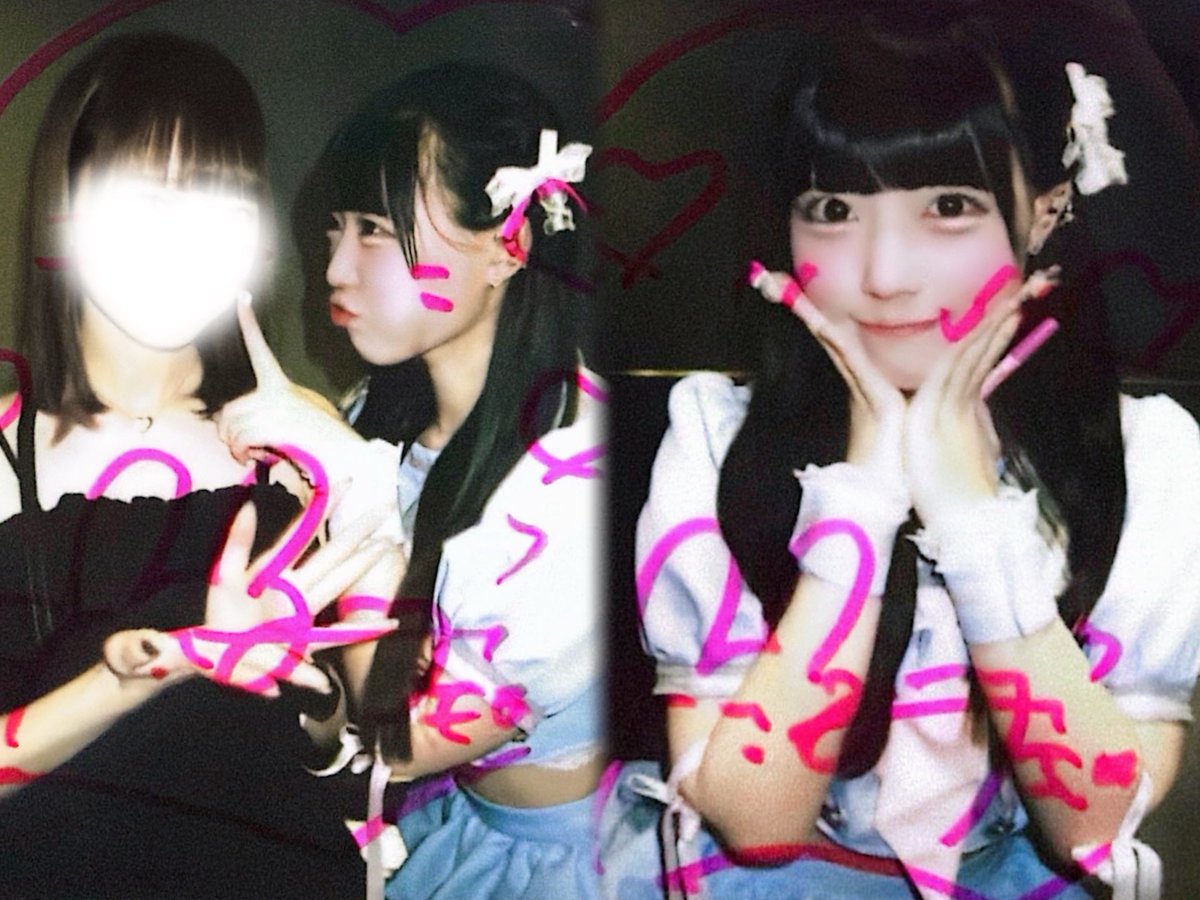 ruu_u7's tweet photo. 07.25 ❤︎  ホマにかわいー絶対天才！ https://t.co/exOvJECUfb