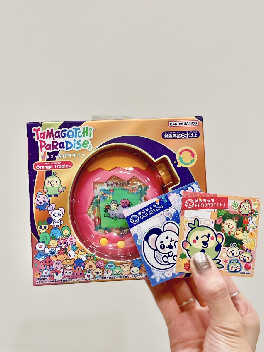 collonui_love's tweet photo. 予約しなくてもAmazonで特典付きで普通に売ってましたのでトロピクスもお迎えしました🌺供給をありがとうございます🏝️ https://t.co/7gIsVjeCpV