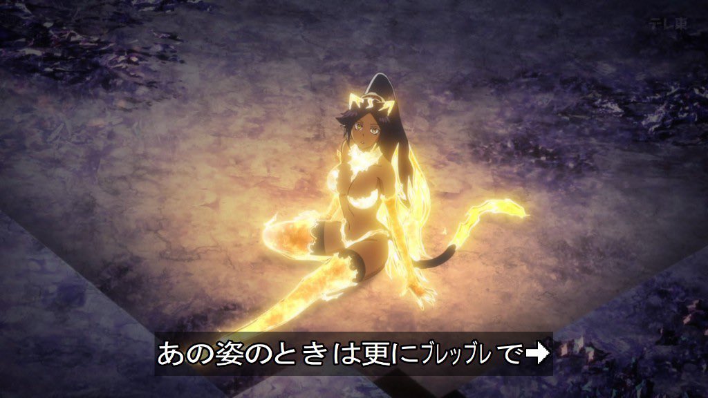 BLEACH: Thousand-Year Blood War - The Calamity Episode 41 post image 1