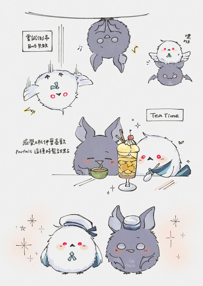 omuraishuuu_'s tweet photo. 大福跟麻糬🖤🤍 https://t.co/0iPrwKoH2e