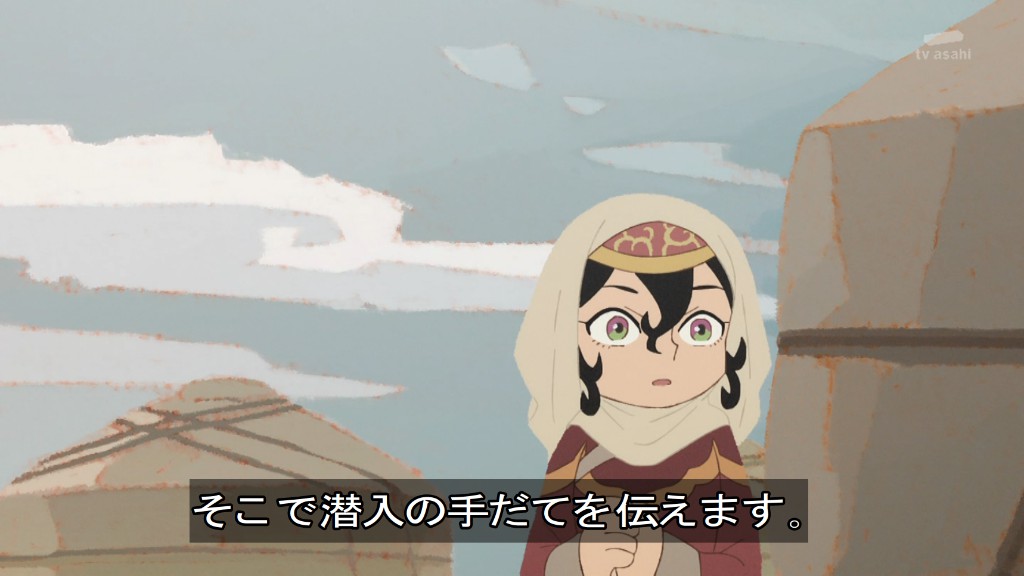Jaadugar: A Witch in Mongolia 第5話 ツイート画像 1