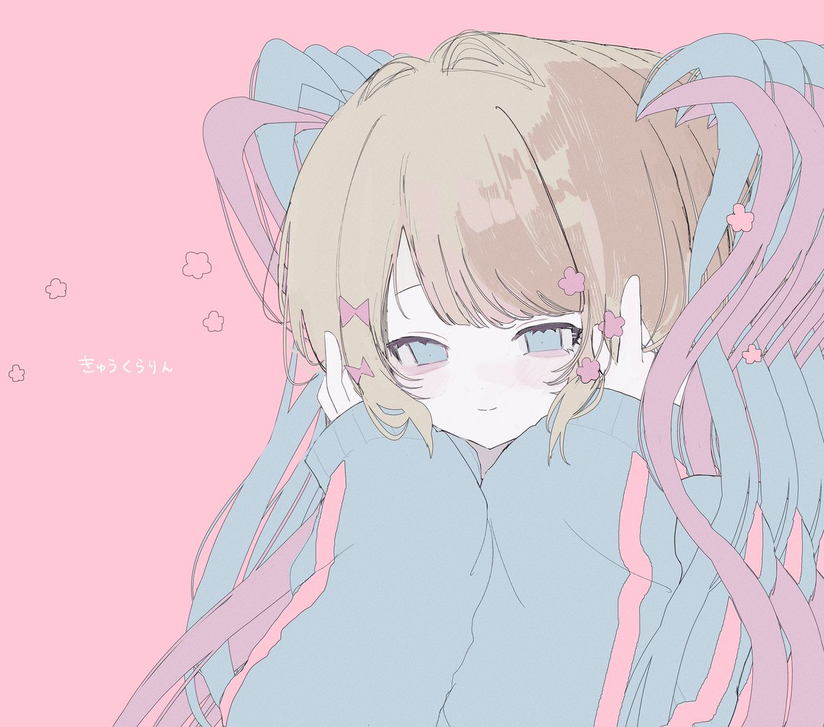 nanaj00_'s tweet photo. きゅうくらりん https://t.co/mVaP2tbu6u