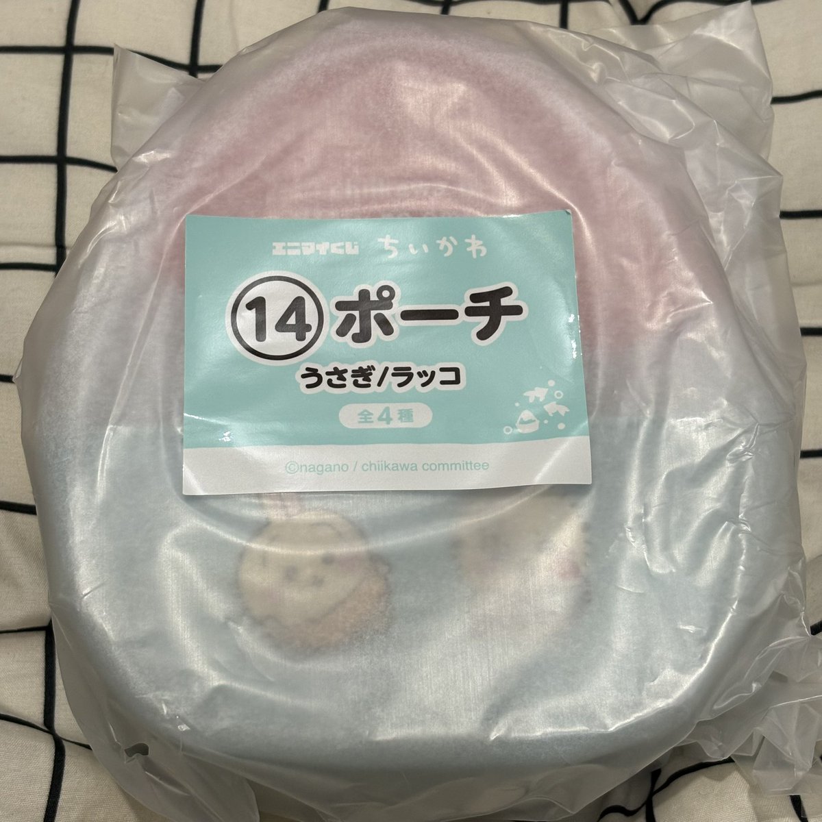 717___ww's tweet photo. @SW2020M92 検索から失礼致します。当方こちら所持してるのですがレトロコップと交換可能でしょうか？郵送希望です。難しいかとは思いますがご検討宜しくお願い致します🙇‍♀️💦 https://t.co/khRXjL9LgZ