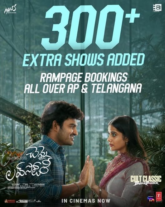 Dhonicult65's tweet photo. Great going 👌👌..

#ChennaiLoveStory https://t.co/bI9npuTD8i