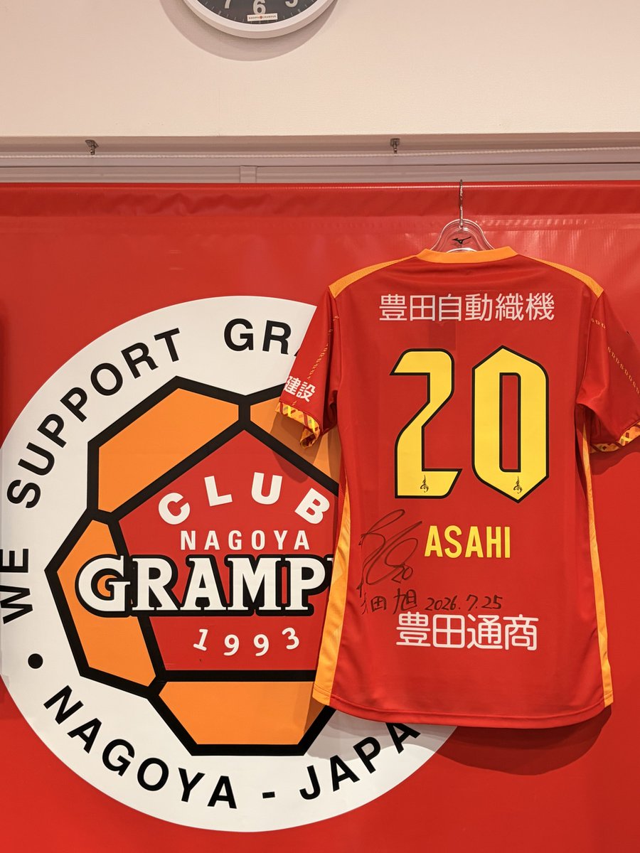 sumomo_nge's tweet photo. 矢田旭くんのサイン会＆撮影会⚽️
ゆっくりお話できて、質問タイムもあって楽しかったから、暑かったけど行って良かった✨️
そして、ファン感の大好きだよの頭ポンポンでグランパス沼に入ったことを本人に伝えてしまった笑
相変わらず爽やかイケメンでかっこよかった、、眼福🥹笑 https://t.co/2nOrBUbQCe