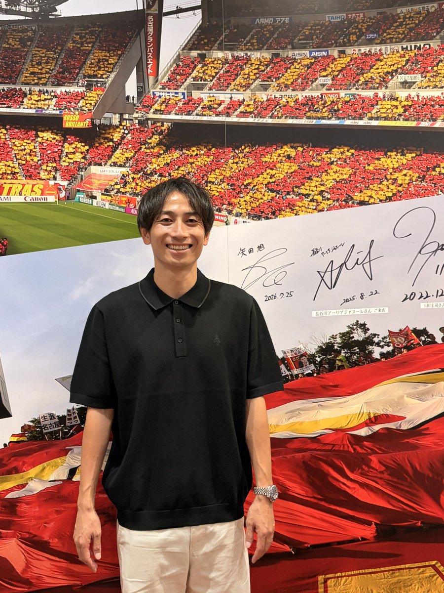 sumomo_nge's tweet photo. 矢田旭くんのサイン会＆撮影会⚽️
ゆっくりお話できて、質問タイムもあって楽しかったから、暑かったけど行って良かった✨️
そして、ファン感の大好きだよの頭ポンポンでグランパス沼に入ったことを本人に伝えてしまった笑
相変わらず爽やかイケメンでかっこよかった、、眼福🥹笑 https://t.co/2nOrBUbQCe