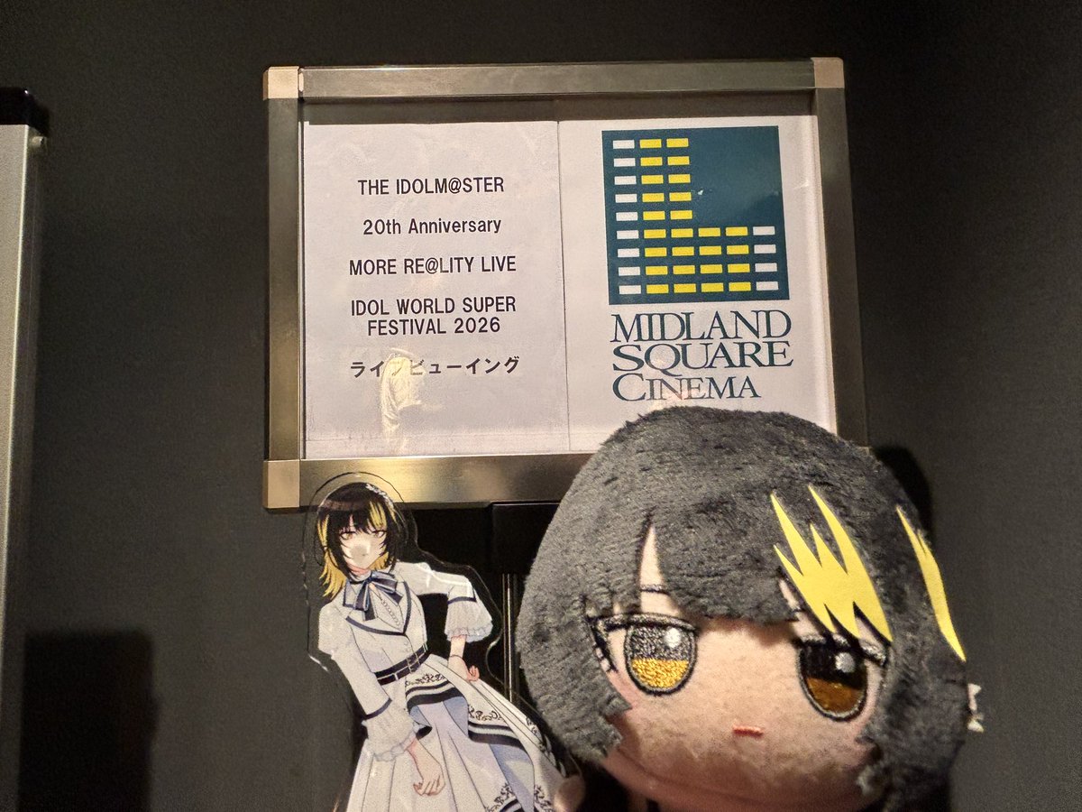 NagoyaU_ami's tweet photo. アイドルマスターIDOL WORLD SUPER FESTIVAL 2026のライブビューイングに参加しました！当方7年ぶりのライビュでしたがつよつよセトリにぶち上がりで現地さながらのテンションで楽しめました！(チェスナット) https://t.co/N1KqsBejng