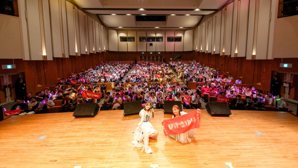 SayuriDate's tweet photo. #伊達さゆりFM2026 大阪公演にて
昼夜ともにMCを担当してくださった
あいにゃん！😻こと、福本愛菜さん！
本当にありがとうございました💝🎉

あいにゃんの本場の関西弁はもちろん、猫やメイドさんだったり、今日が初めましてにも関わらず性格(私の)がほぼバレてしまった所も全部全部が楽しかったです...！！！🤣

またいつかご一緒できますように！
頑張りますっっっ！🔥🔥
＠ai_nyan0325