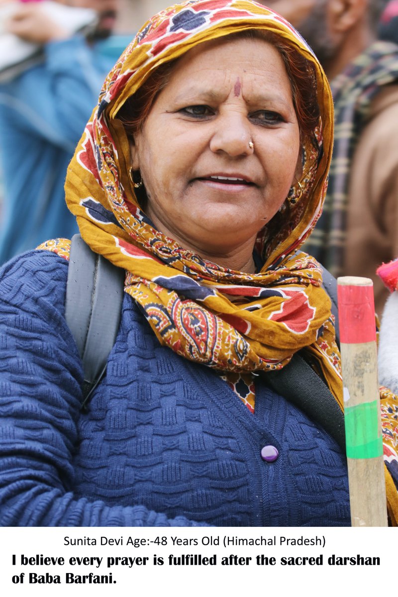 AsimaN121's tweet photo. Faces of Faith! Every step reflects devotion, resilience and hope! Pilgrims from diverse backgrounds come together on a sacred journey, united by faith, perseverance and the spirit of harmony.
#BuildYourMasterpiece #Klopp https://t.co/2bLhPa7ZSd