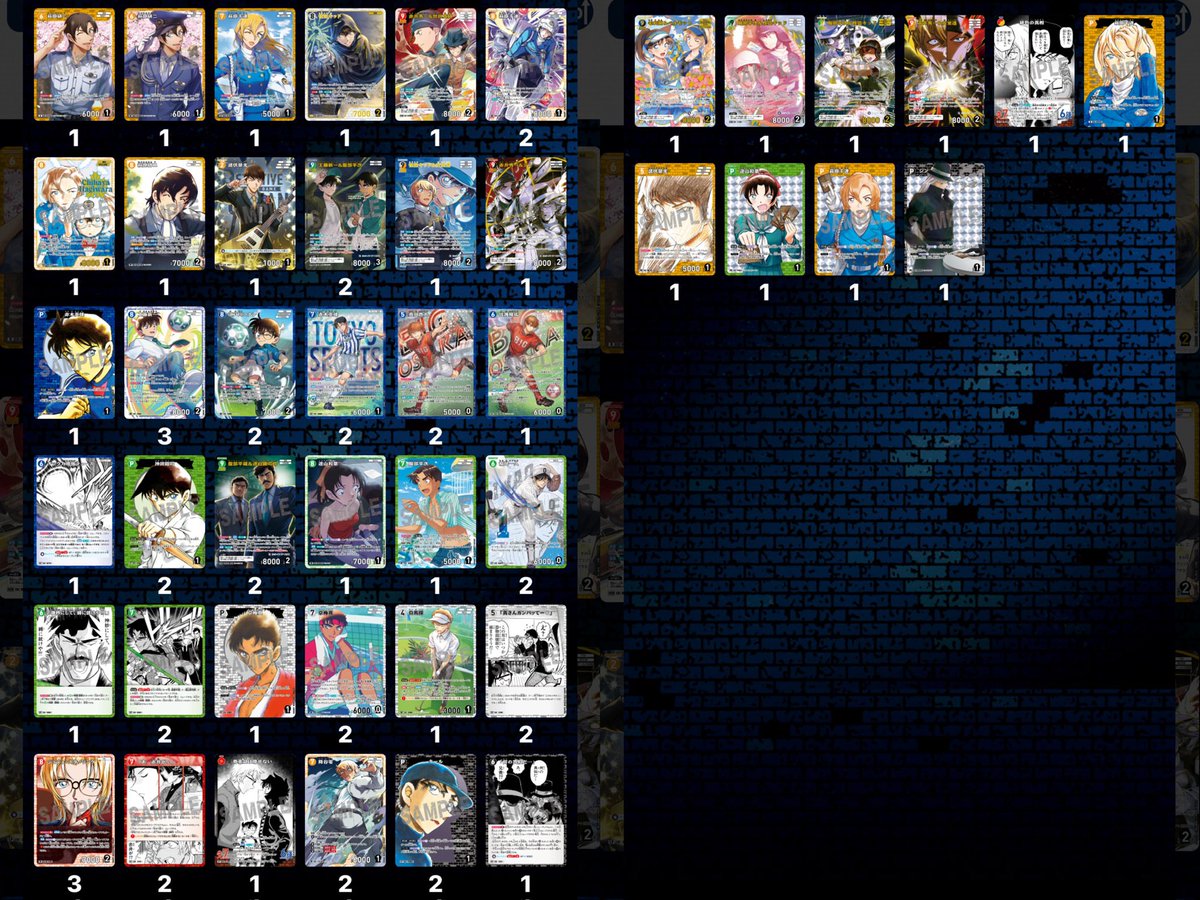 shizu_rb's tweet photo. 《 交換 譲渡 》 名探偵コナン TCG 追憶の盟友

求》 1.2枚目 or 希望額

譲》 3枚目

過去弾、R以下は明日出させて頂きます。
お取引垢が検索にのらない為こちらのアカウントにて募集

比率違い等◎

検索からでもお声がけお願い致します。 https://t.co/nj7alV2l5t