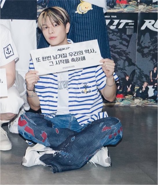 straykids スンミン withdrama IN生 📸🆕| [260725] Stray Kids Social Medias Update! Stray Kids World