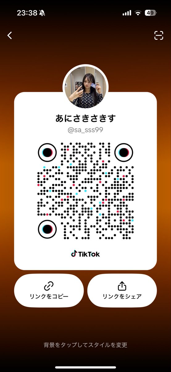 sssachan_isfp's tweet photo. よくTikTokライブしてるので良かったらフォローして下さい😊😊
sa_sss99 あにさきさきす https://t.co/KiAeh4b5Qq