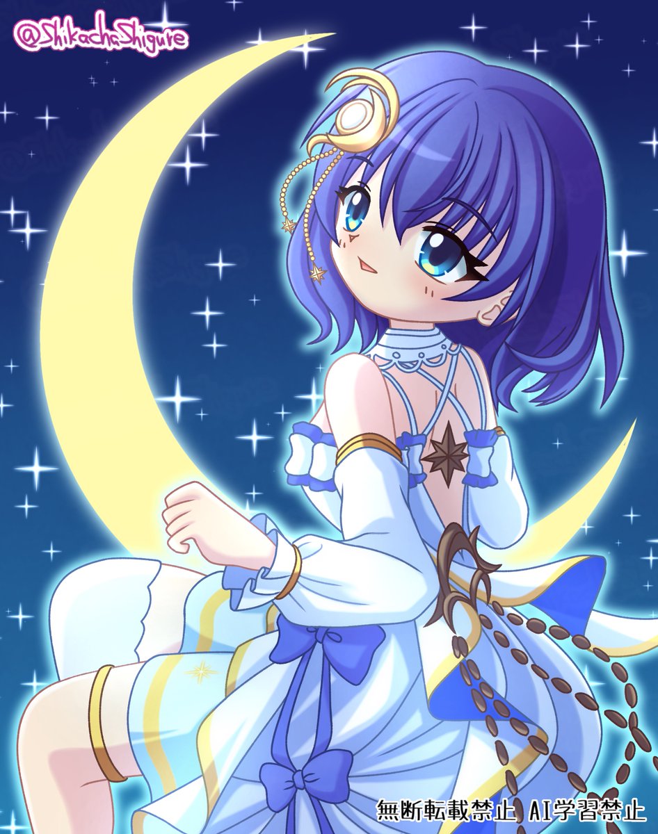 ShikachaShigure's tweet photo. Happy Birthday!! 静香！☪︎( * ॑꒳ ॑*)

#ユメステFAN
#静香生誕祭2026
#静香誕生祭2026 https://t.co/8RTi2qC49O
