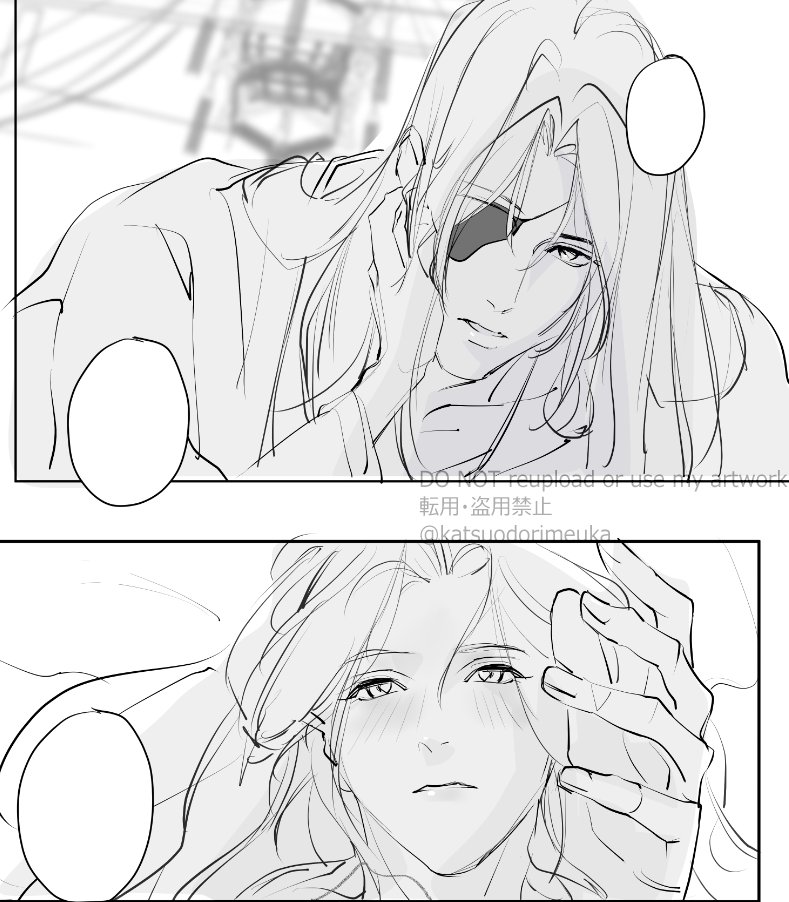 katsuodorimeuka's tweet photo. https://t.co/tfN8lcTa18