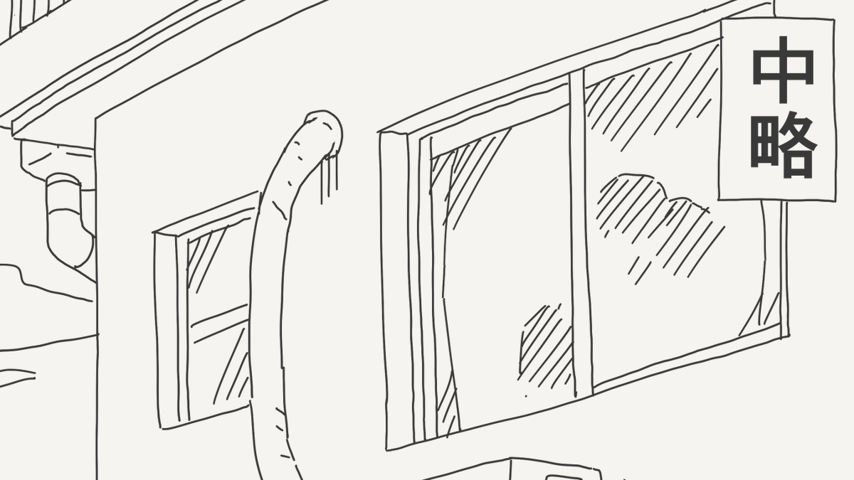 horideiyasumi's tweet photo. 名実の絵です。 https://t.co/PjkZf4IObU