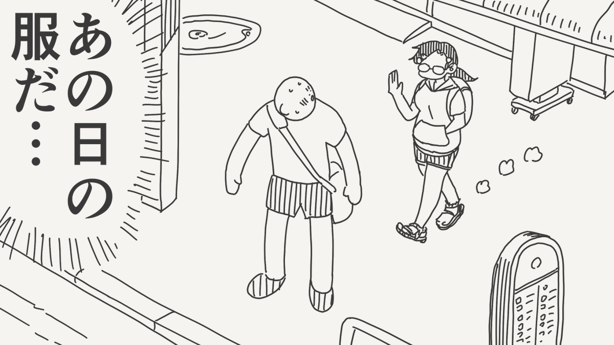 horideiyasumi's tweet photo. 名実の絵です。 https://t.co/PjkZf4IObU