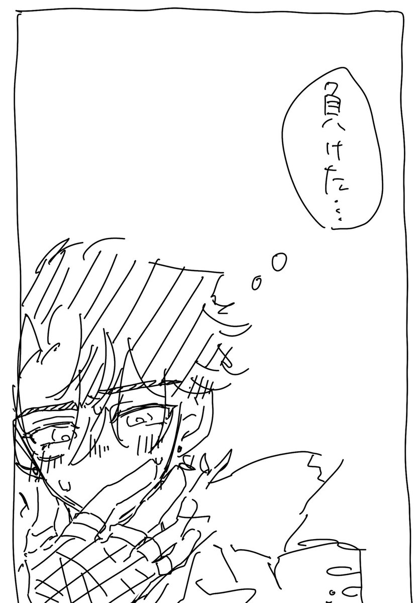a9kage's tweet photo. 惚れた弱み https://t.co/Rho2qRs6Fb
