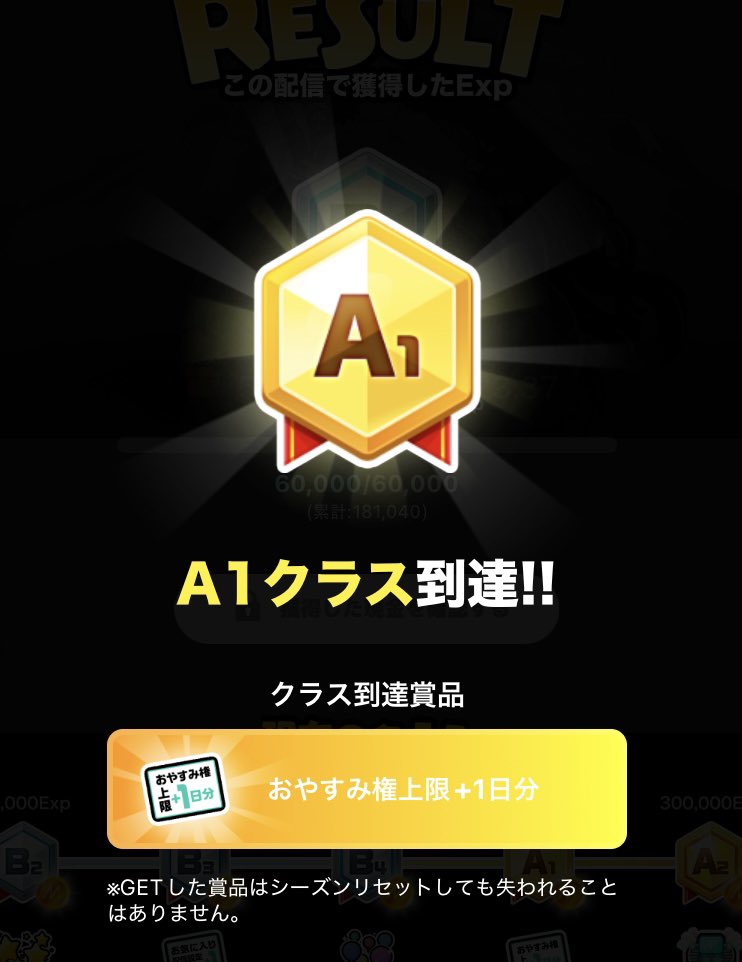 oniku_mrt's tweet photo. A帯戻れた🫶🏻︎ ̖́- https://t.co/8Oh0dhZz7R