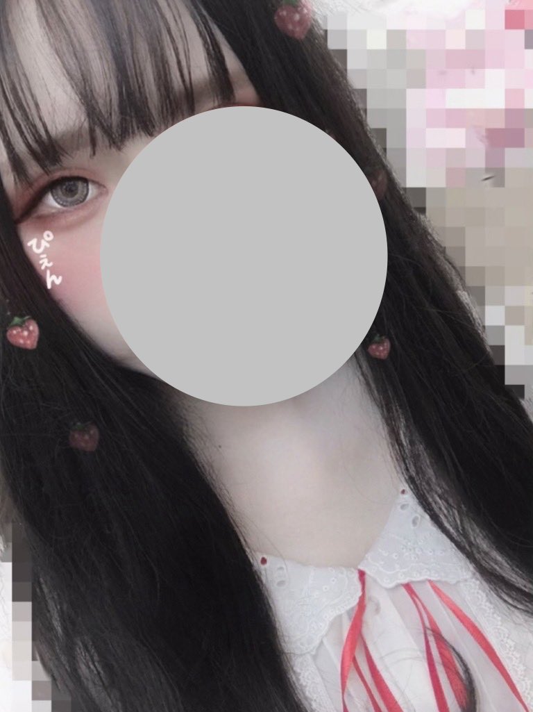 ELITE_00mio's tweet photo. ガッツリ加工とメイクした時の写真笑 https://t.co/JKXYCUd0WT