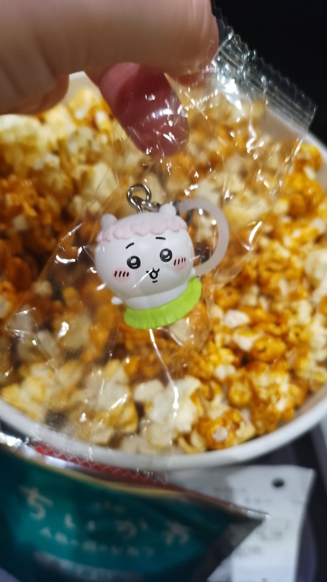 itiko182's tweet photo. ちいかわの余韻がすごい
あれだ、刀ミュ見た後の感覚だ
(自分的に) https://t.co/R1sK8dK322