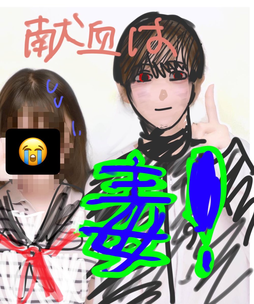 憤怒本人 tweet media