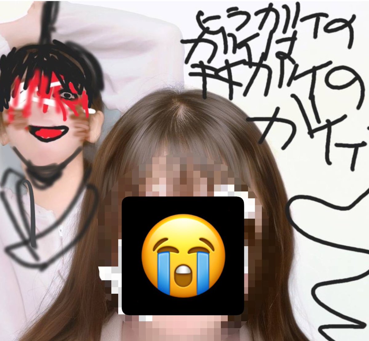 憤怒本人 tweet media
