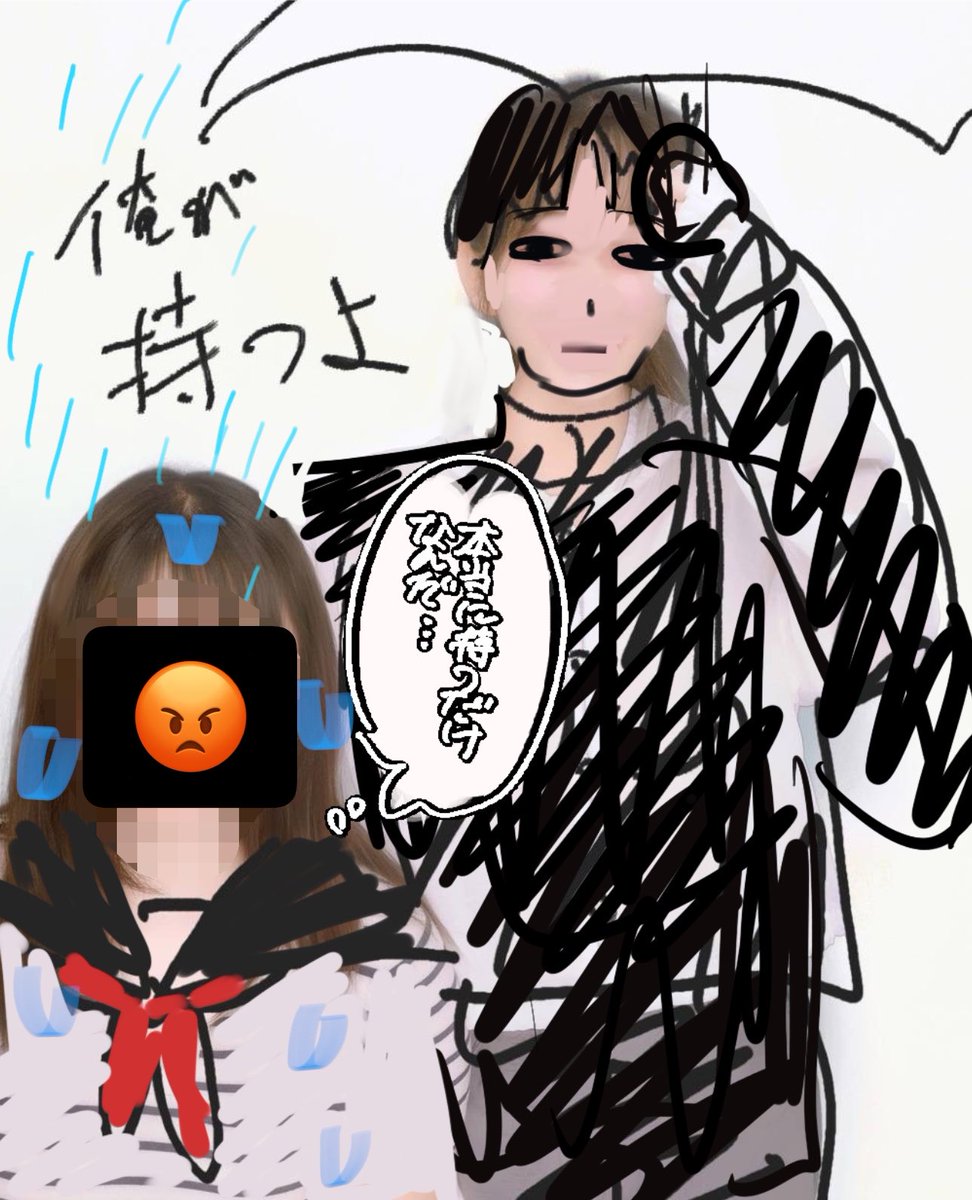 憤怒本人 tweet media