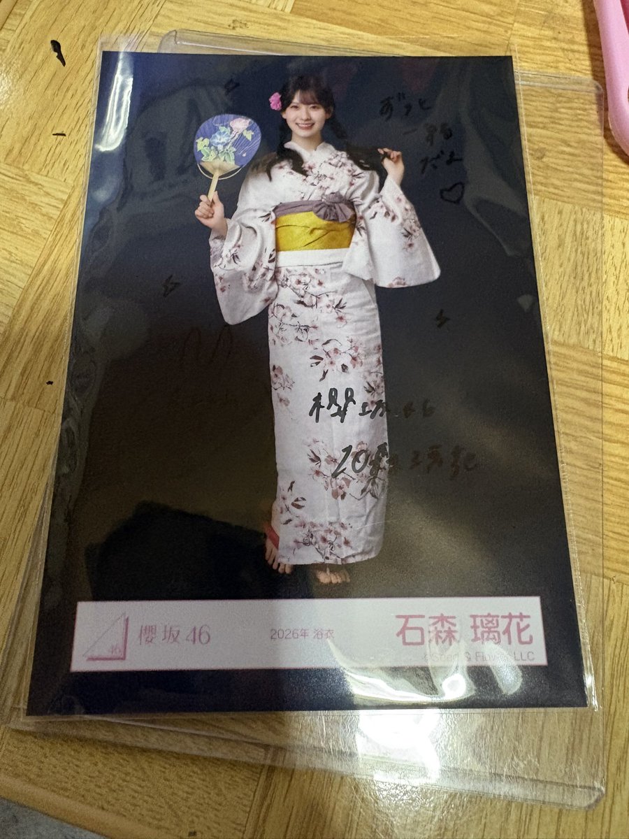 Cy_Sneed1001's tweet photo. うおおおおおおおおおお！！！！！ https://t.co/K2NWCeu5QQ