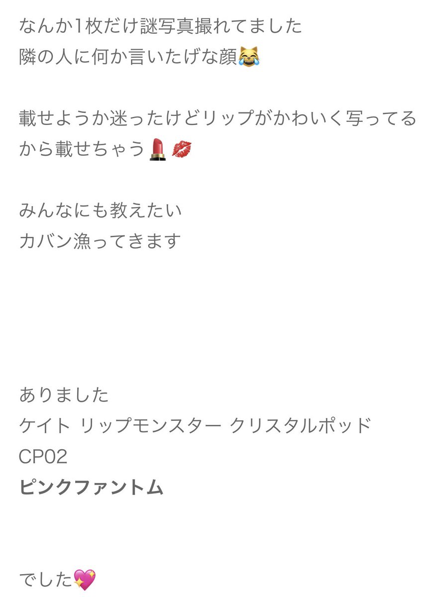 tm_miv's tweet photo. カバン漁るタイムあるの可愛い https://t.co/062zn2n20y