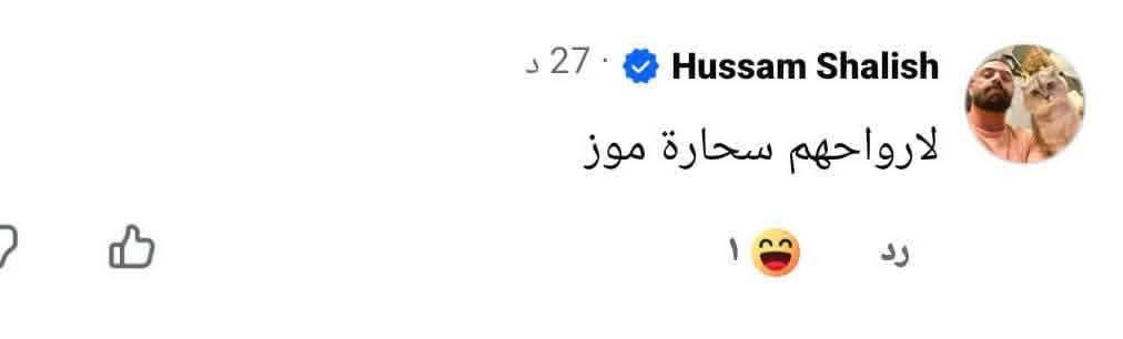 mustafa_habesh's tweet photo. أبناء الطائفة القذرة في كل مناسبة يبرزون أنفسهم ..

هل سيحاسب ؟! https://t.co/nK9vNVFsa8