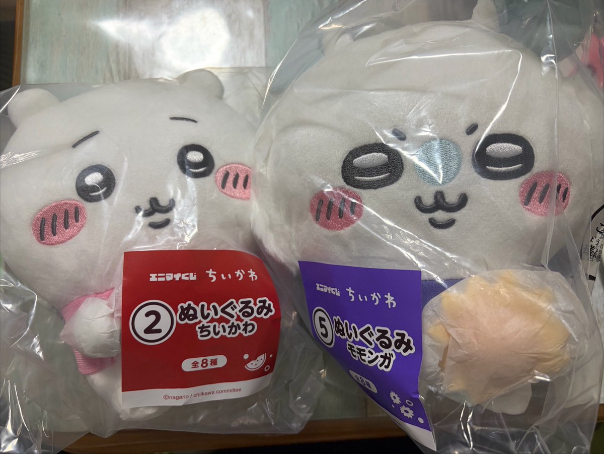 rorafr1's tweet photo. ちいかわ エニマイくじ 交換
譲)ぬいぐるみ　ちいかわ　モモンガ　その他
求)ぬいぐるみ うさぎ　ハチワレ　
　 豆皿ちいかわ＆うさぎ

ぬいぐるみはぬいぐるみと交換
北九州/小倉＞福岡市内手渡し＞郵送交換

検索よりお気軽にお声掛けください🙌 https://t.co/tcvA5qjtNf