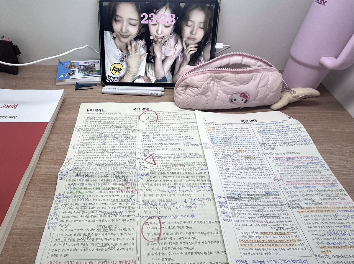 sugarfairyul's tweet photo. 나는이번여름을절~대후회하지않을거야ㅜ https://t.co/qvjQHHNdWj