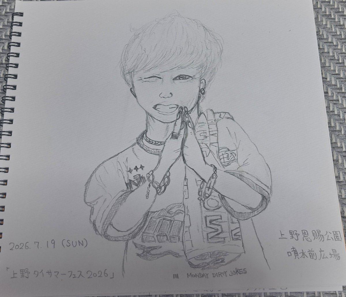 ibhWNeOfN715568's tweet photo. 7月19日に上野で開催された、タイサマーフェスでの思い出を描いてみたー‼️
コップンカー🙏
暑かったけど、めっちゃ楽しかったー🔥

#MDJ 
#issa https://t.co/rJH6BTtbZY