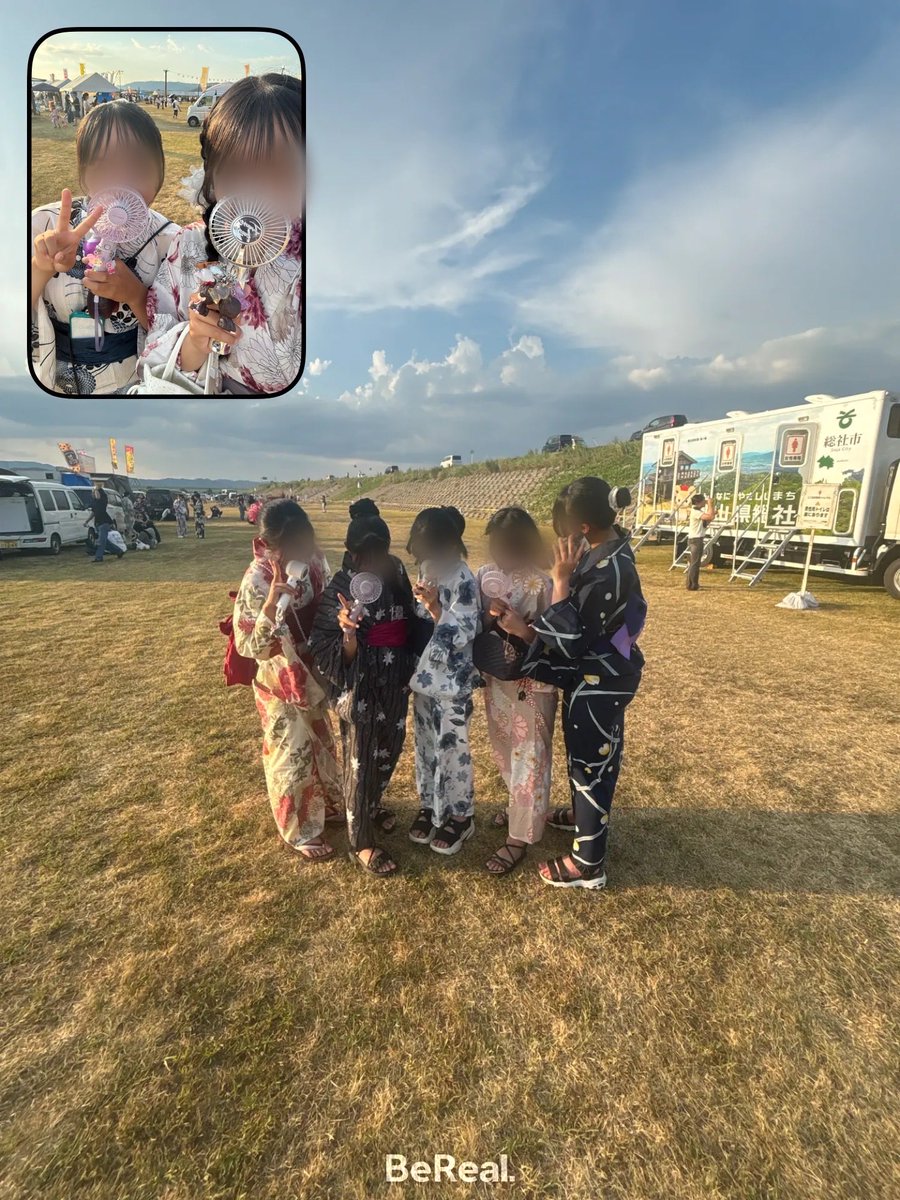 elnlyv's tweet photo. ハピサマ♩ https://t.co/Yo70TC3JBw