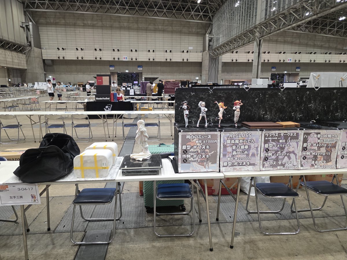 KangPan＠WF2026S 2-20-07 (@GangPan89) / Posts / X