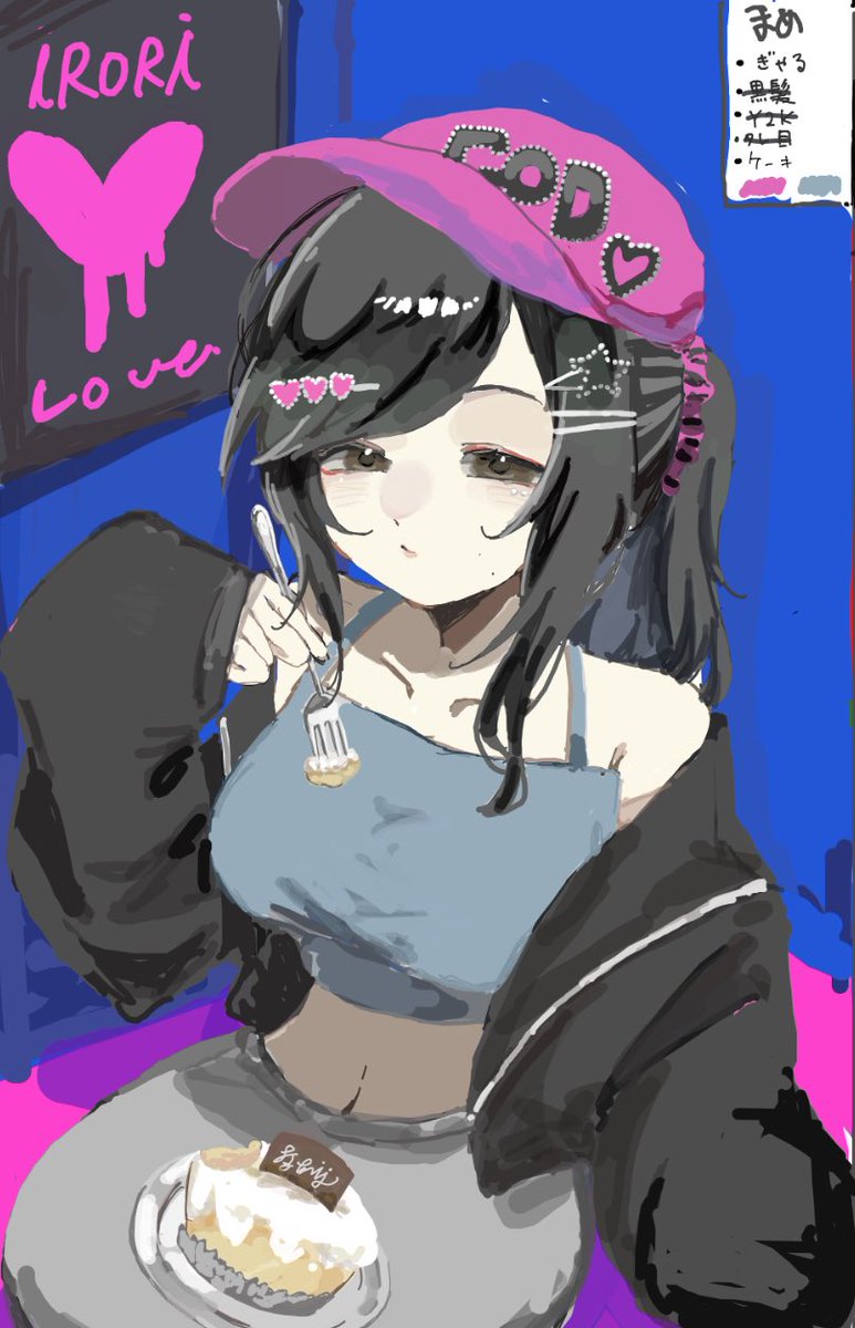 em11y_rb's tweet photo. きふ兎さんと絵チャしました〜
@kifuu00 https://t.co/JmSioAZjK8